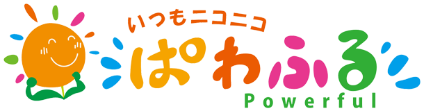  合同会社ぱわふる